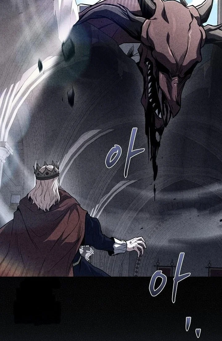 Archmage Restaurant Chapter 111 - halaman 4