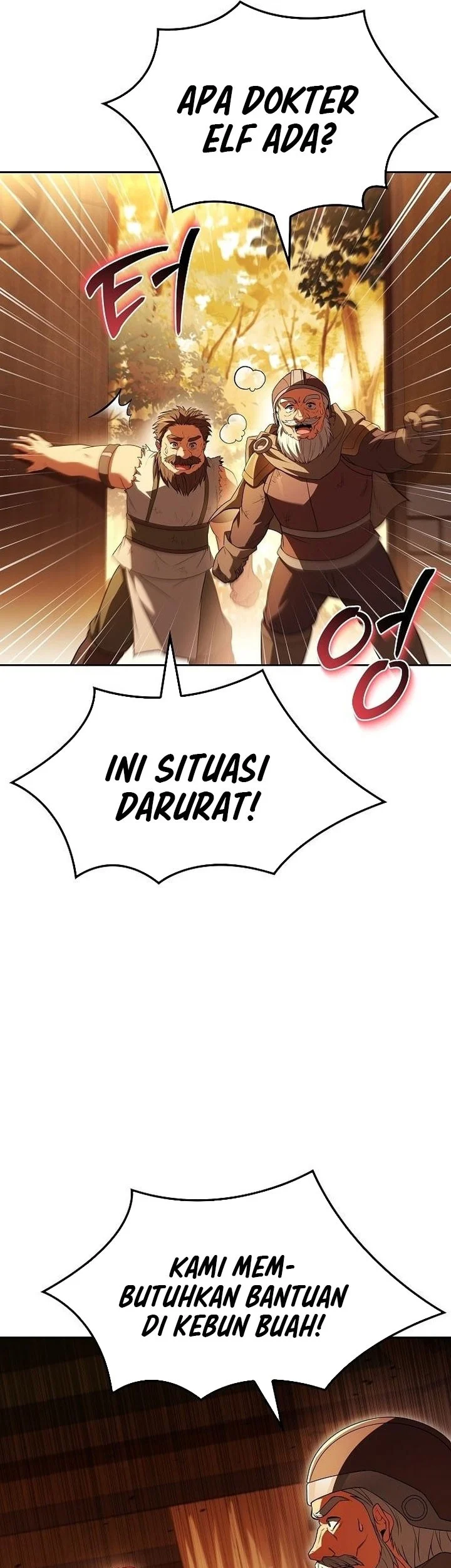 Archmage Restaurant Chapter 111 - halaman 43