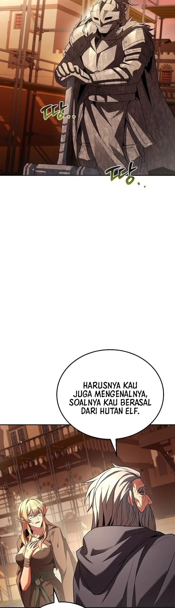 Archmage Restaurant Chapter 111 - halaman 51