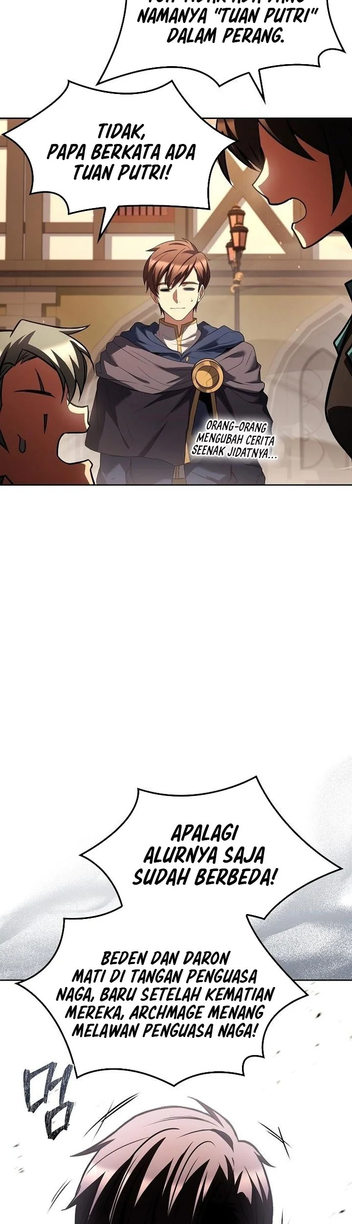 Archmage Restaurant Chapter 111 - halaman 69