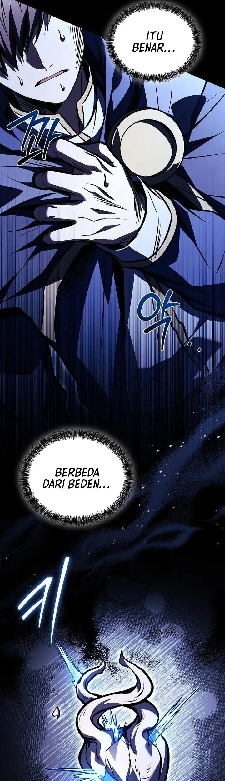 Archmage Restaurant Chapter 111 - halaman 73