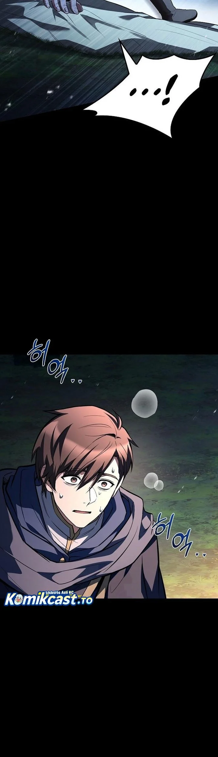 Archmage Restaurant Chapter 111 - halaman 77