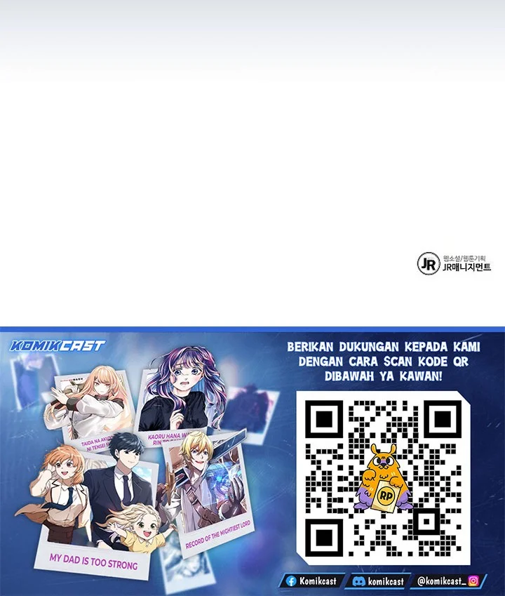 Archmage Restaurant Chapter 111 - halaman 80