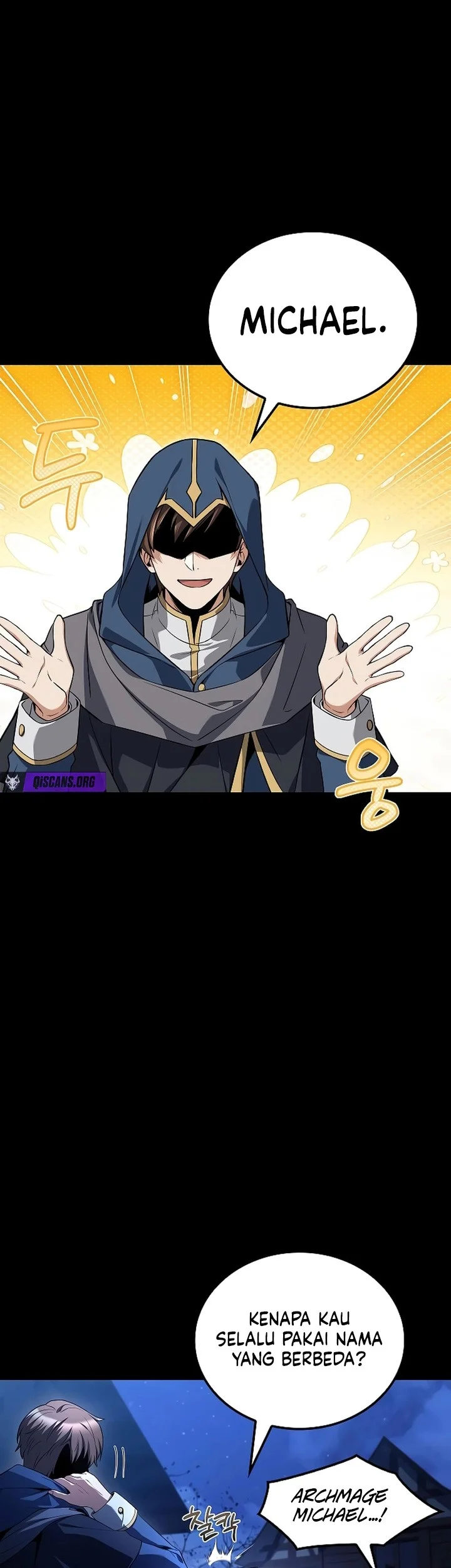 Archmage Restaurant Chapter 112 - halaman 3