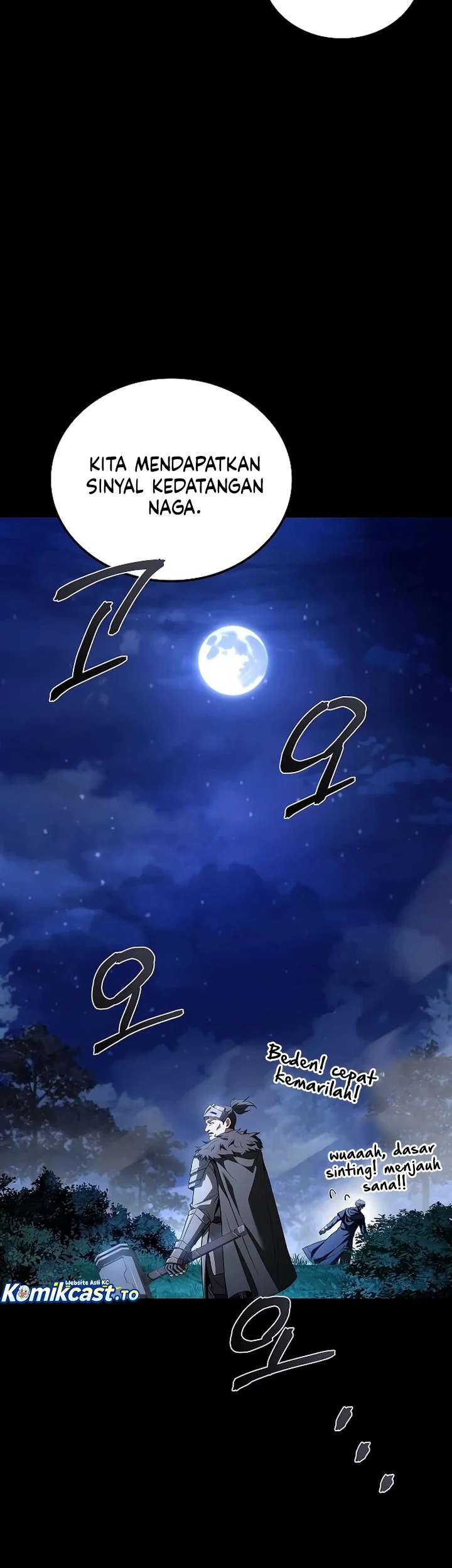 Archmage Restaurant Chapter 112 - halaman 39
