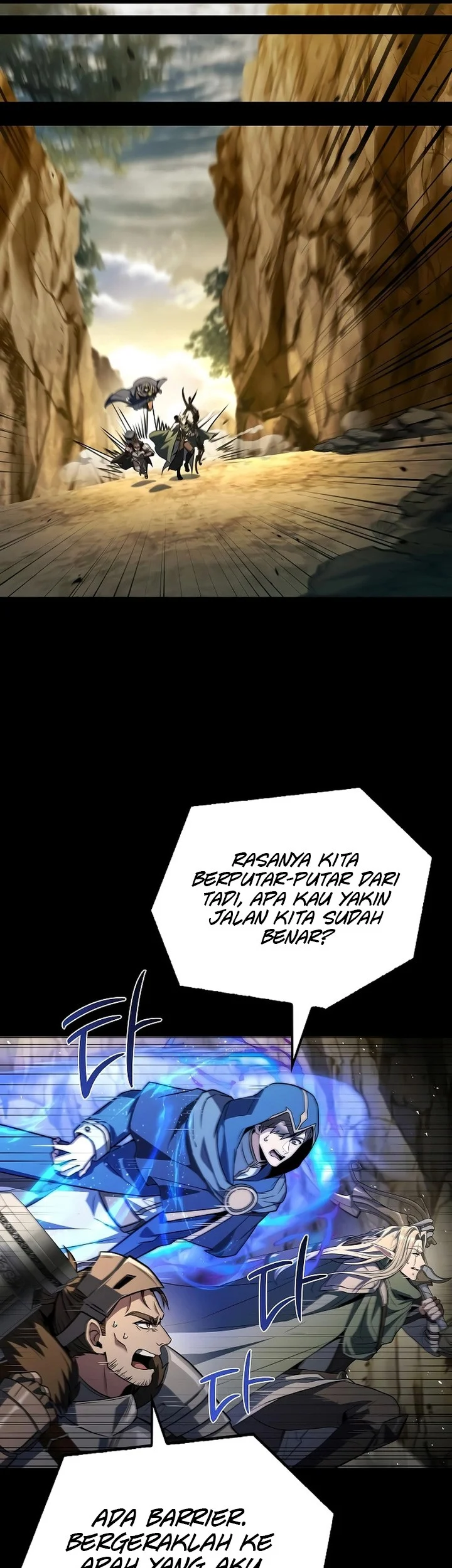 Archmage Restaurant Chapter 112 - halaman 41