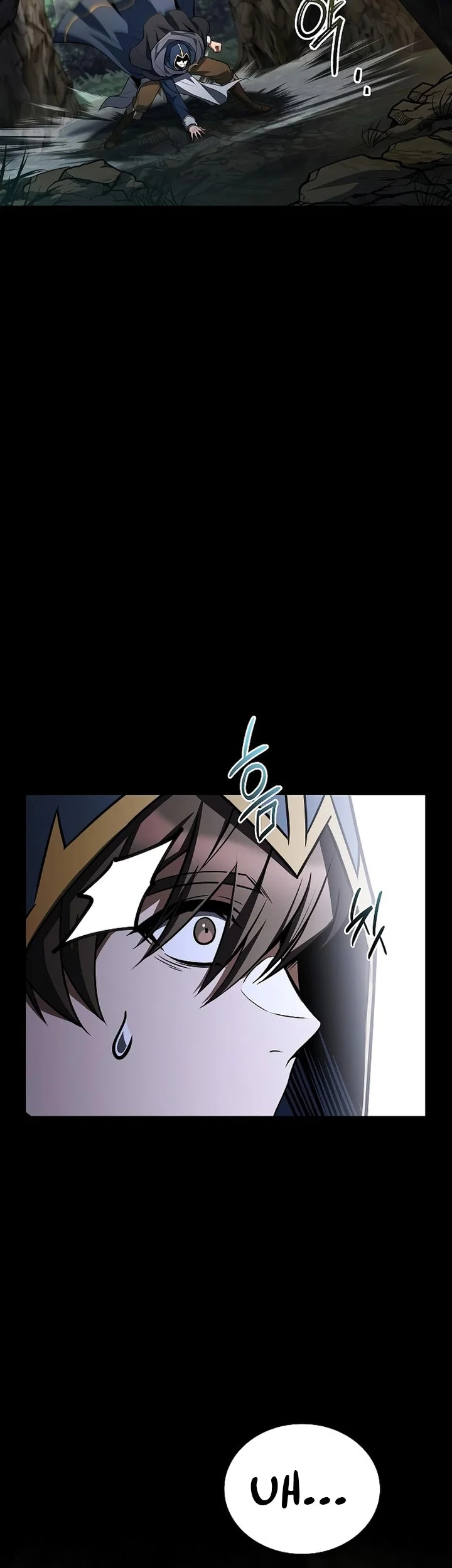 Archmage Restaurant Chapter 112 - halaman 45