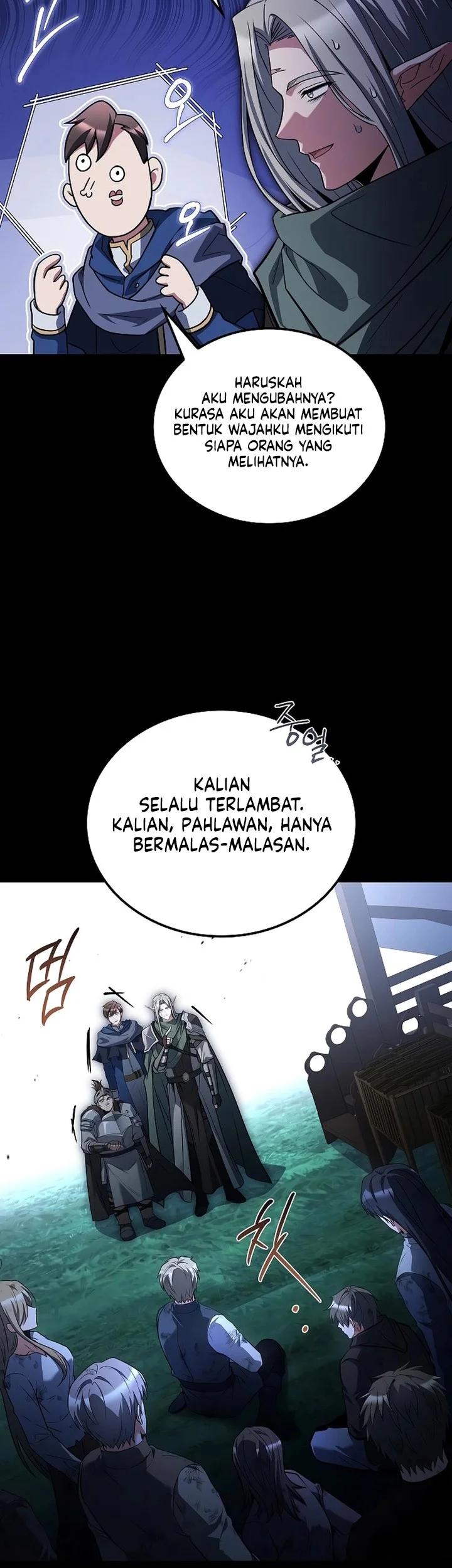 Archmage Restaurant Chapter 112 - halaman 5
