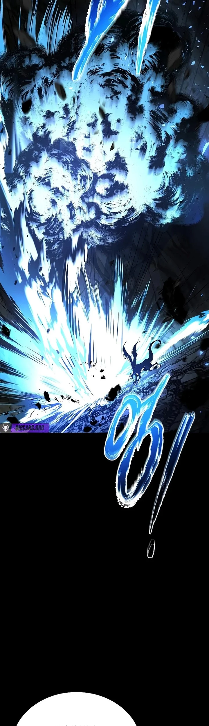 Archmage Restaurant Chapter 112 - halaman 55