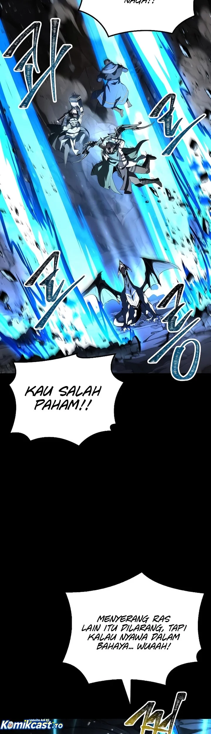 Archmage Restaurant Chapter 112 - halaman 63