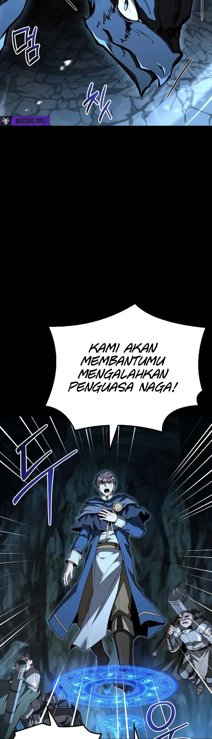 Archmage Restaurant Chapter 112 - halaman 67
