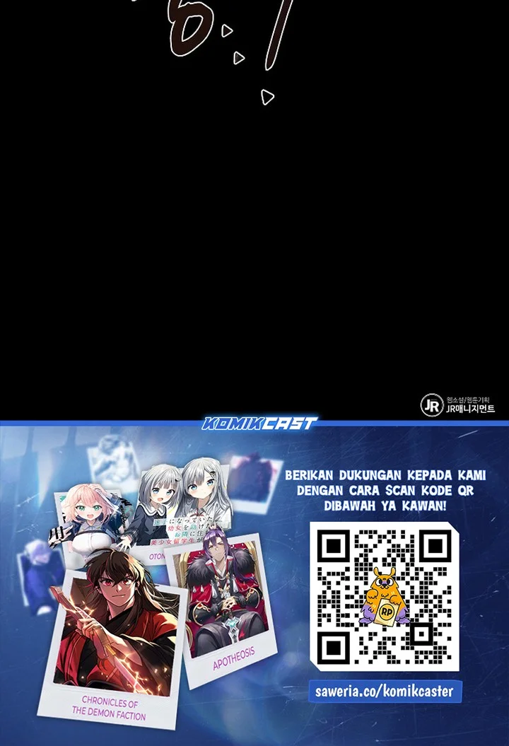Archmage Restaurant Chapter 112 - halaman 80