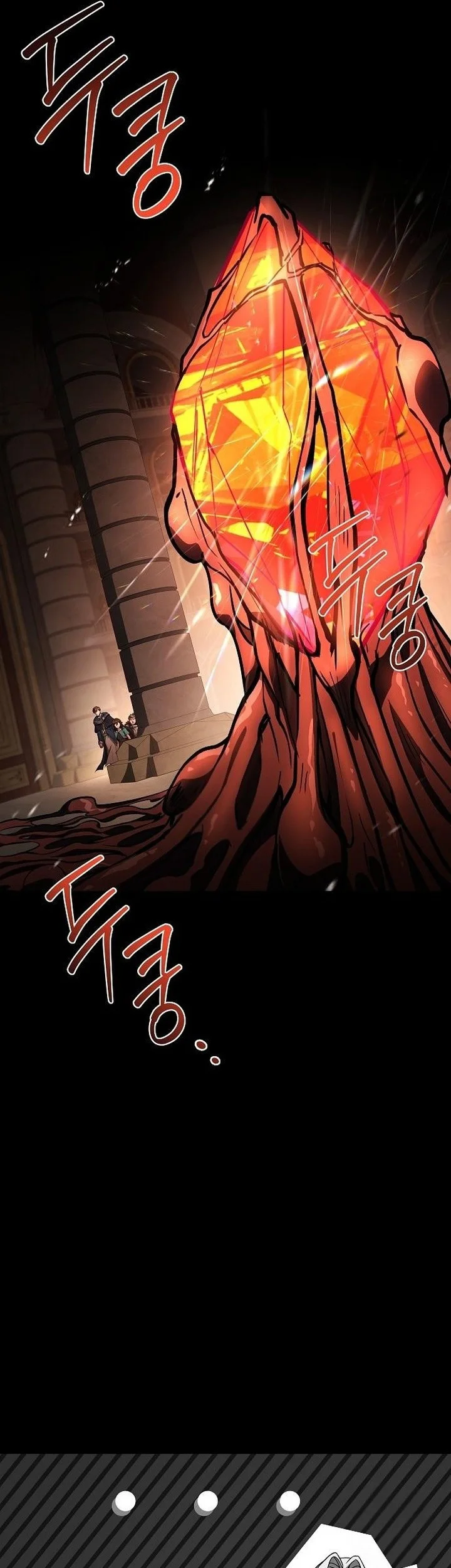 Archmage Restaurant Chapter 113 - halaman 33