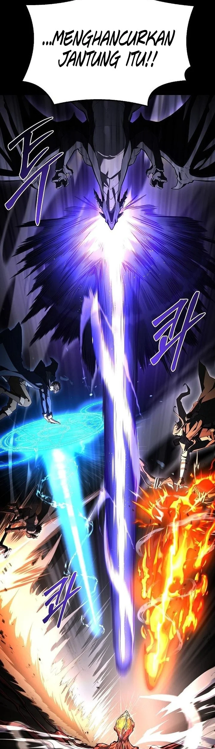 Archmage Restaurant Chapter 113 - halaman 39