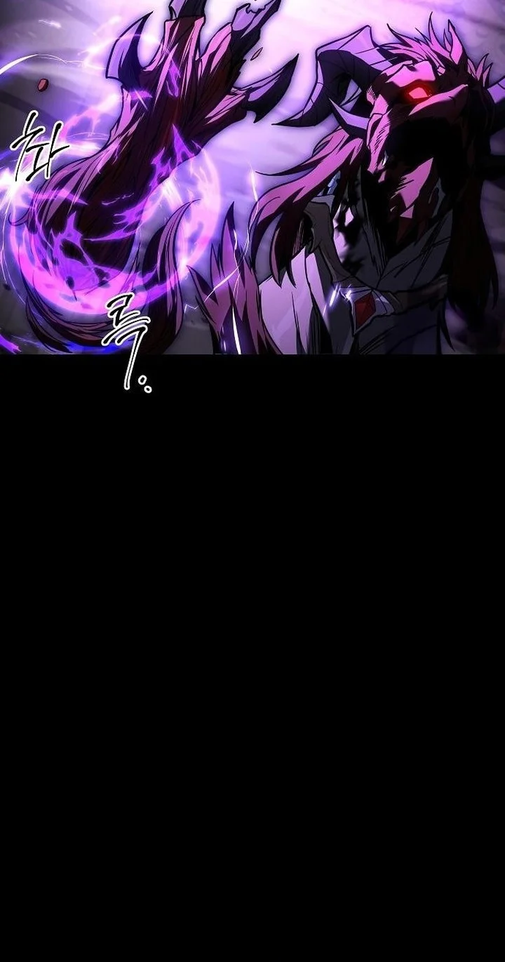 Archmage Restaurant Chapter 113 - halaman 56