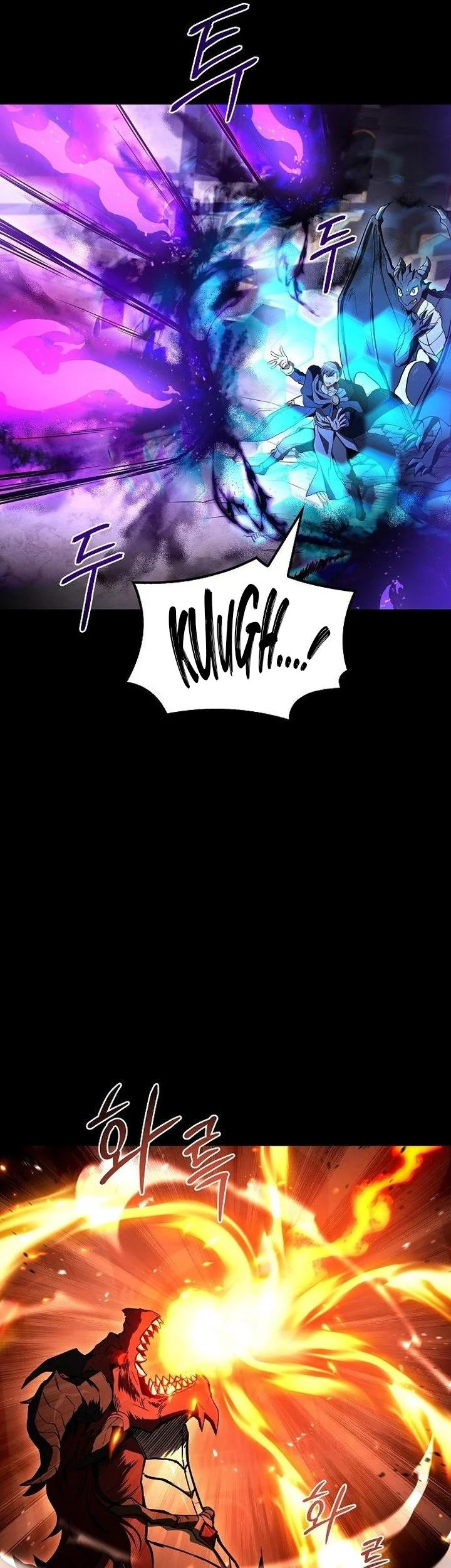 Archmage Restaurant Chapter 113 - halaman 57