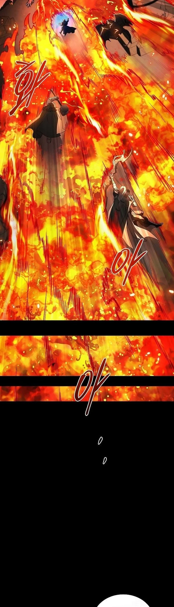 Archmage Restaurant Chapter 113 - halaman 59