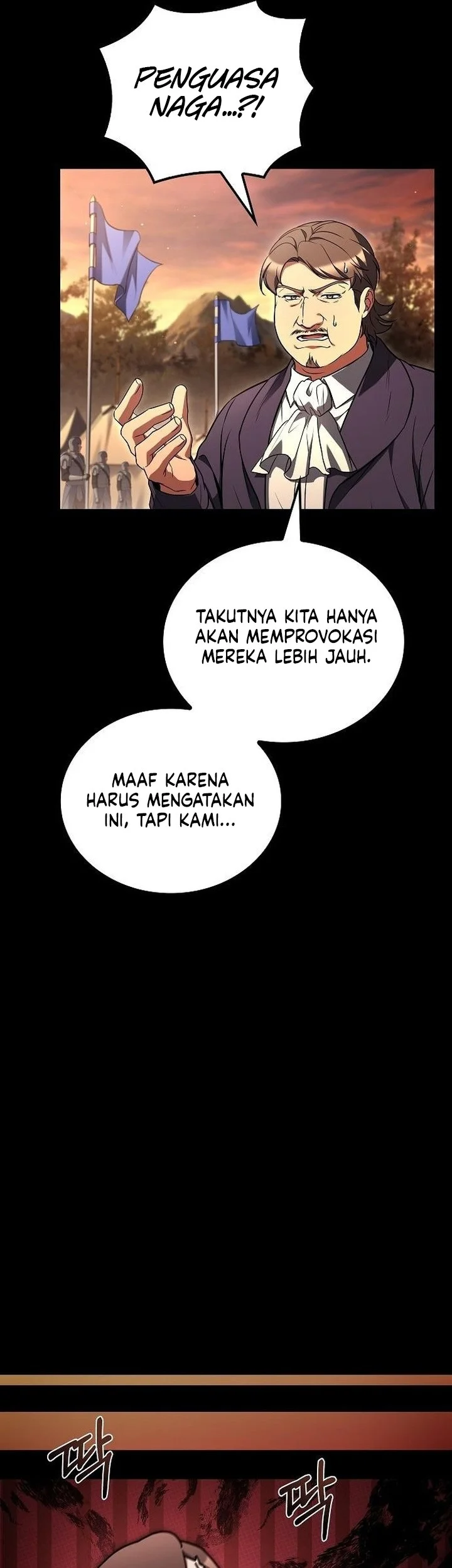 Archmage Restaurant Chapter 113 - halaman 9