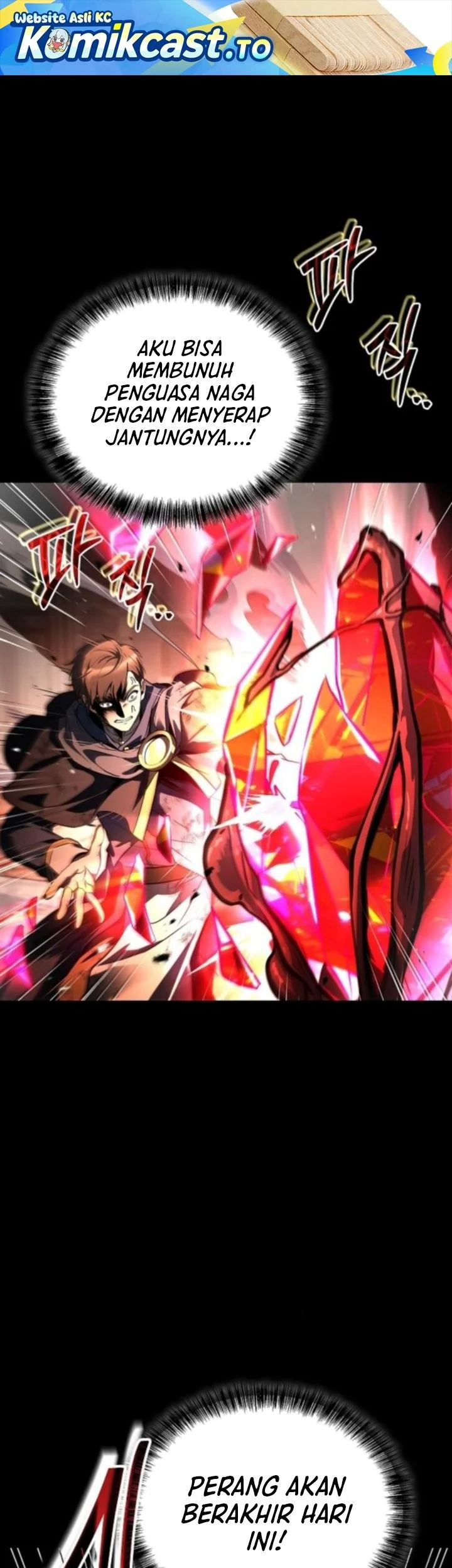 Archmage Restaurant Chapter 114 - halaman 1