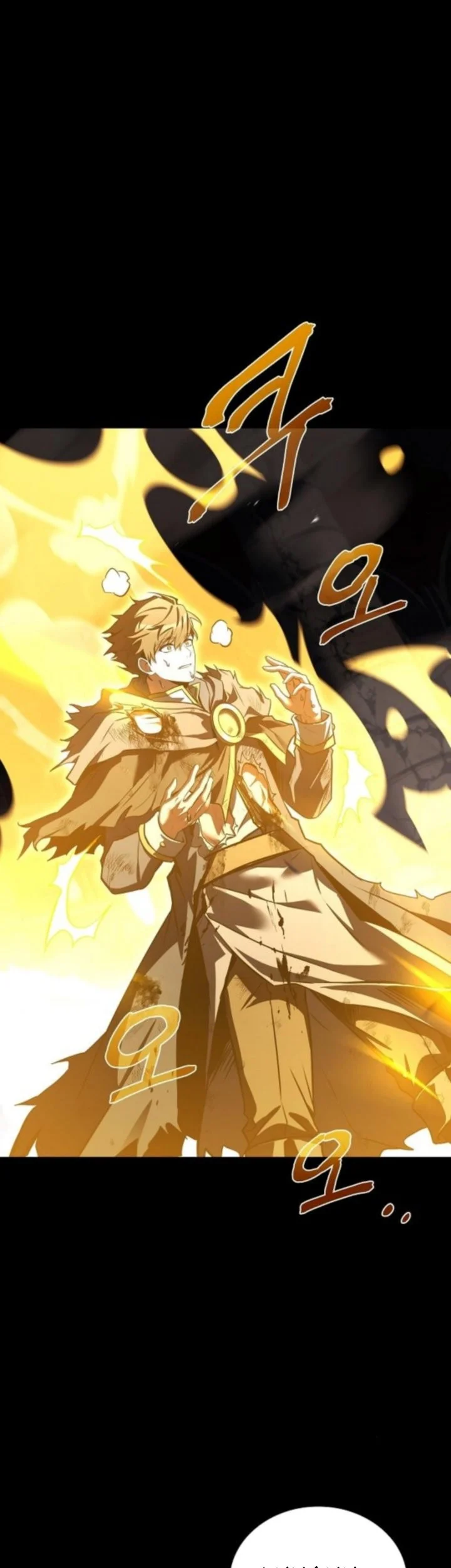 Archmage Restaurant Chapter 114 - halaman 15