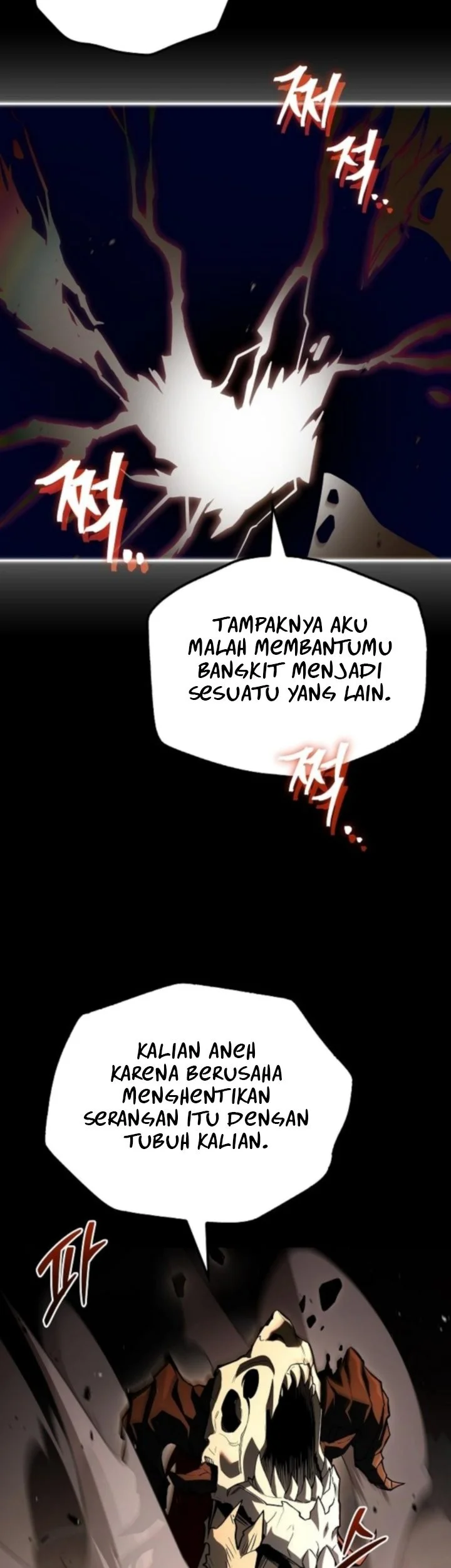 Archmage Restaurant Chapter 114 - halaman 23