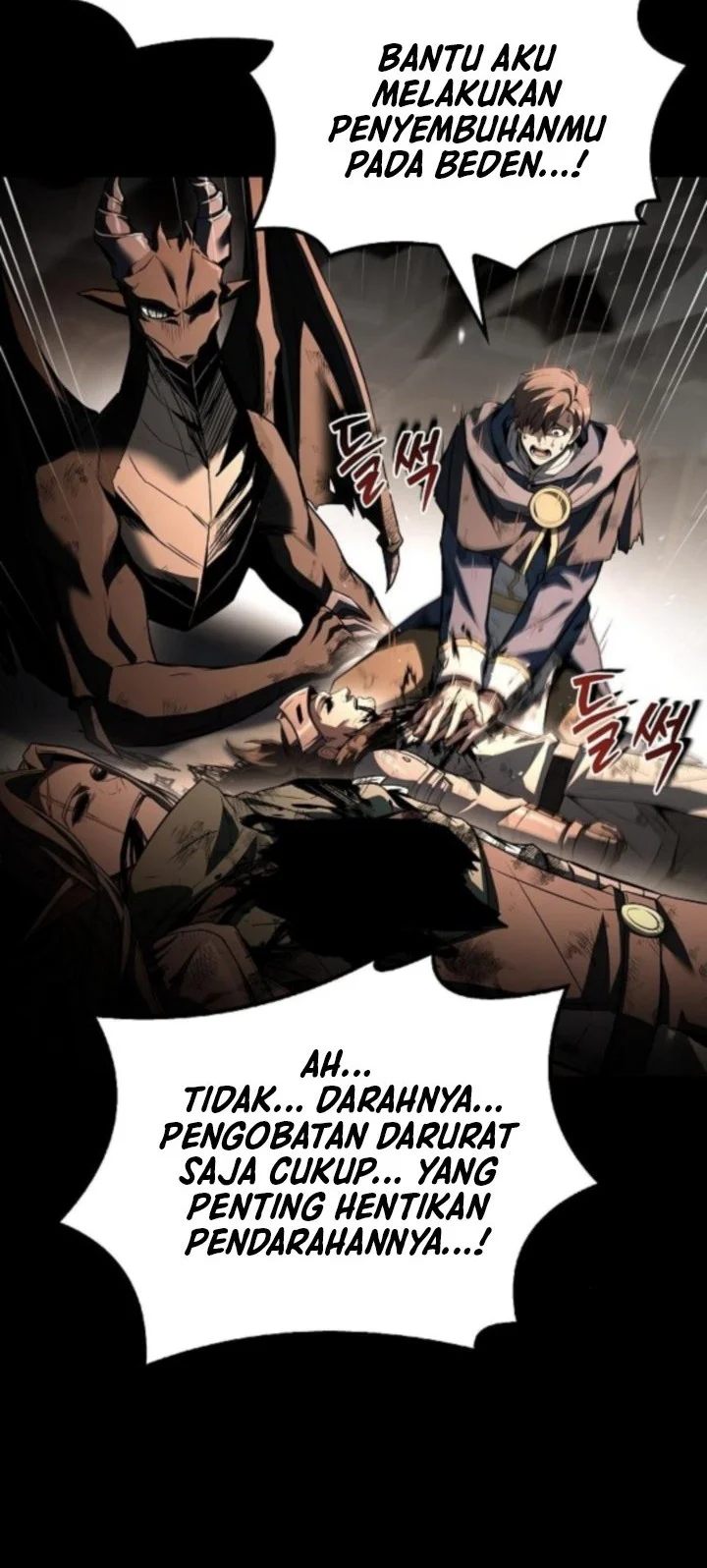 Archmage Restaurant Chapter 114 - halaman 28