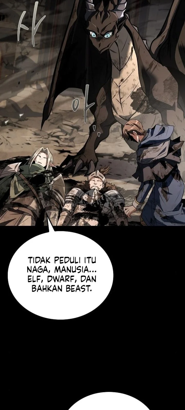 Archmage Restaurant Chapter 114 - halaman 36