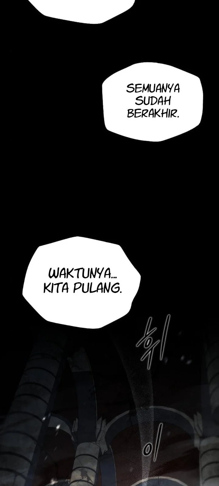 Archmage Restaurant Chapter 114 - halaman 40