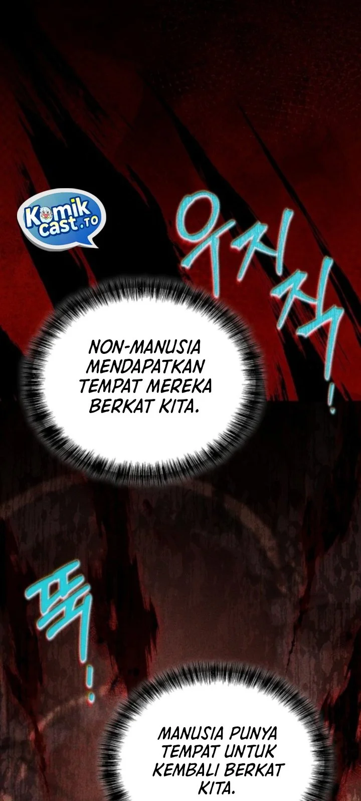 Archmage Restaurant Chapter 114 - halaman 48