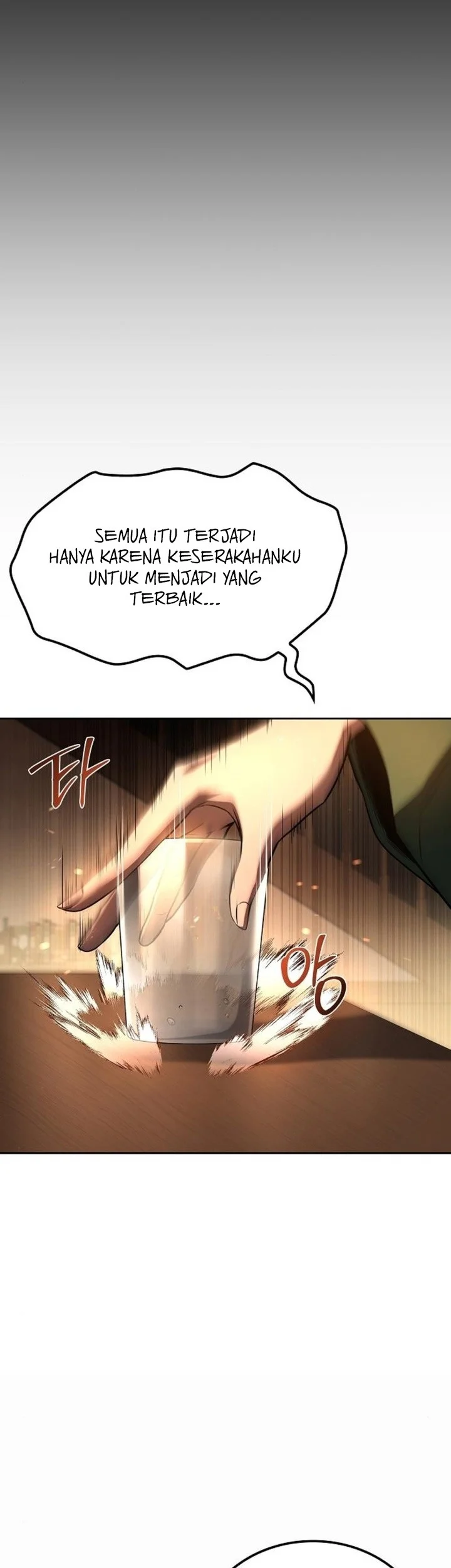 Archmage Restaurant Chapter 115 - halaman 37