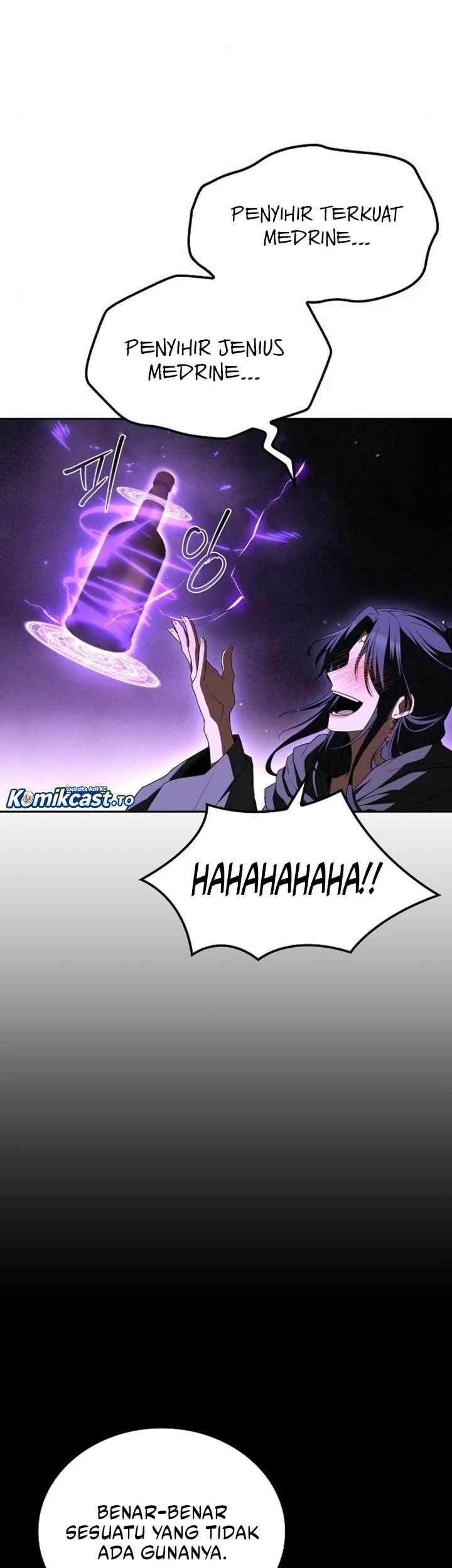Archmage Restaurant Chapter 115 - halaman 39