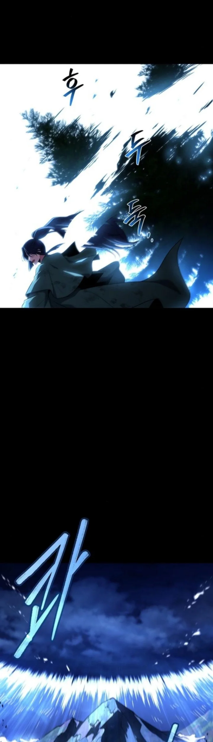 Archmage Restaurant Chapter 115 - halaman 51