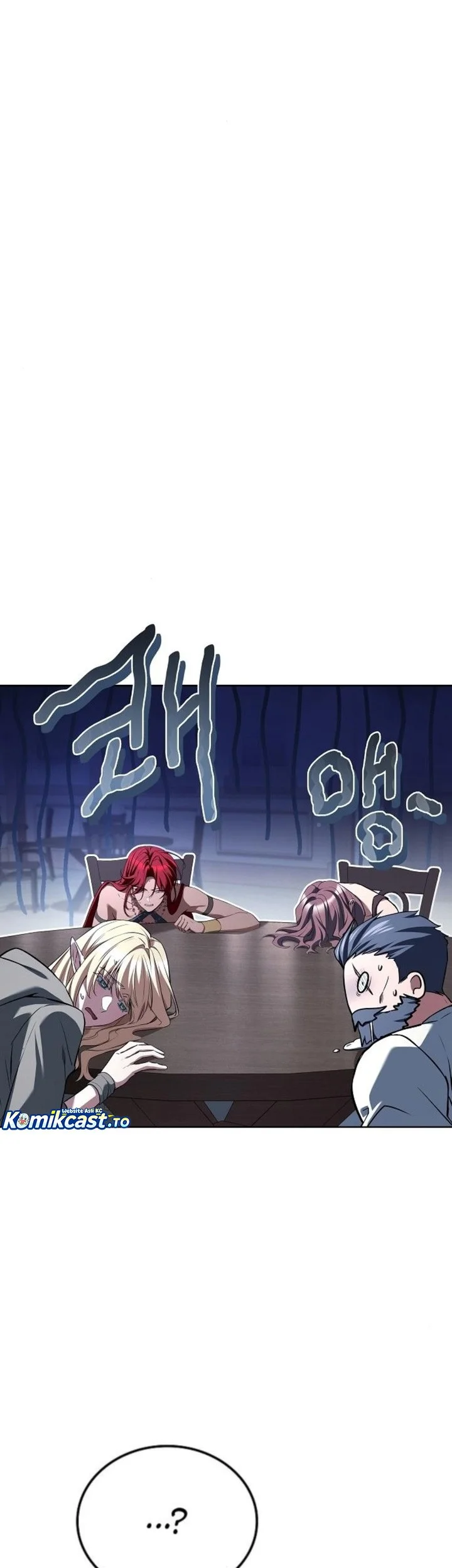 Archmage Restaurant Chapter 115 - halaman 7