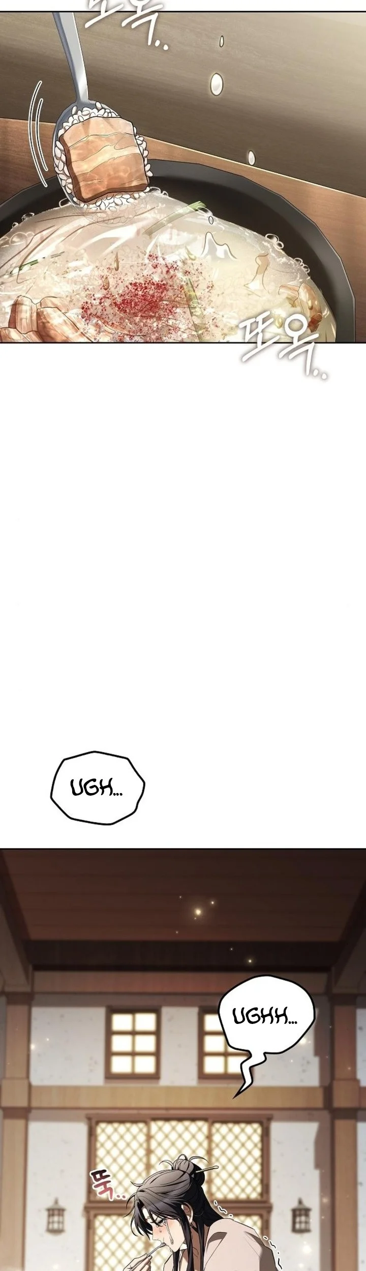 Archmage Restaurant Chapter 115 - halaman 71