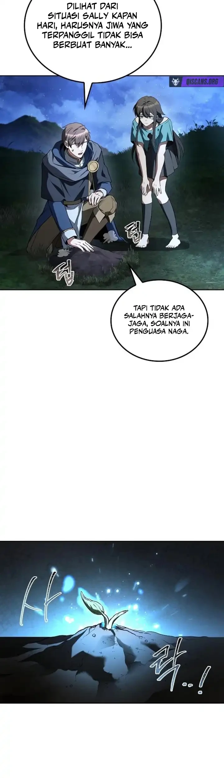Archmage Restaurant Chapter 116 - halaman 12