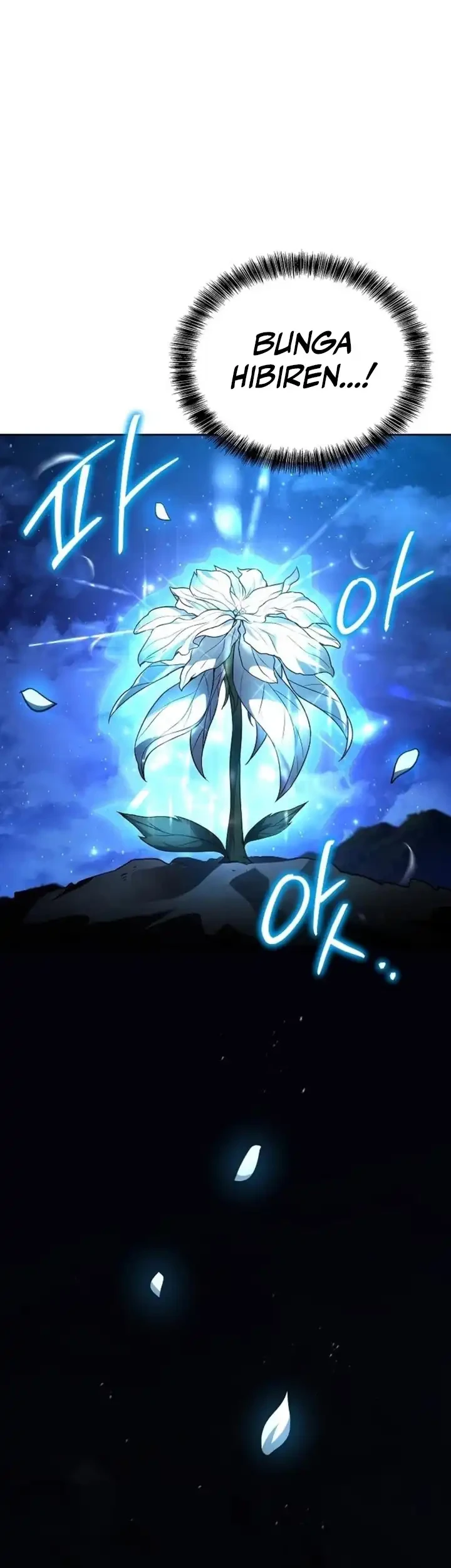 Archmage Restaurant Chapter 116 - halaman 14