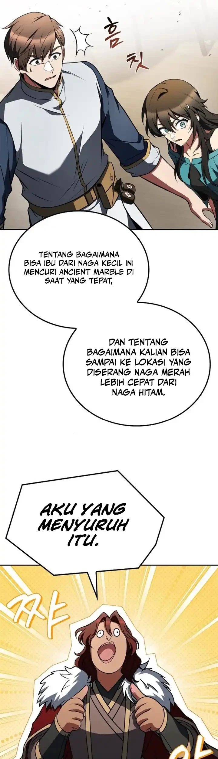 Archmage Restaurant Chapter 116 - halaman 36