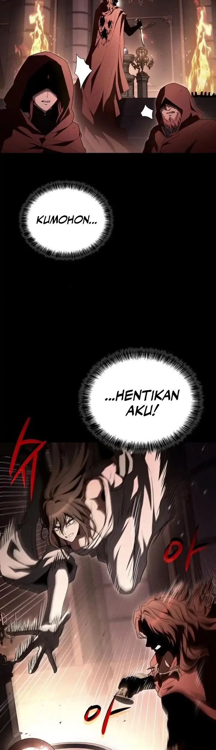 Archmage Restaurant Chapter 116 - halaman 70