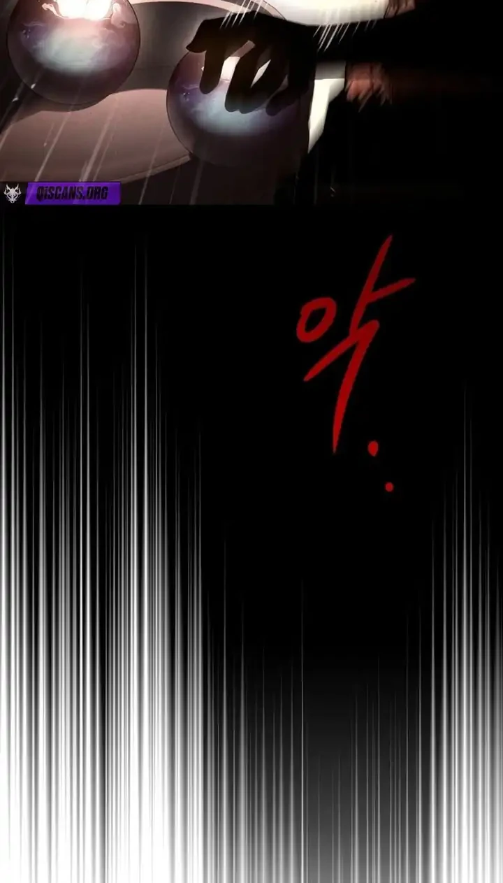 Archmage Restaurant Chapter 116 - halaman 71