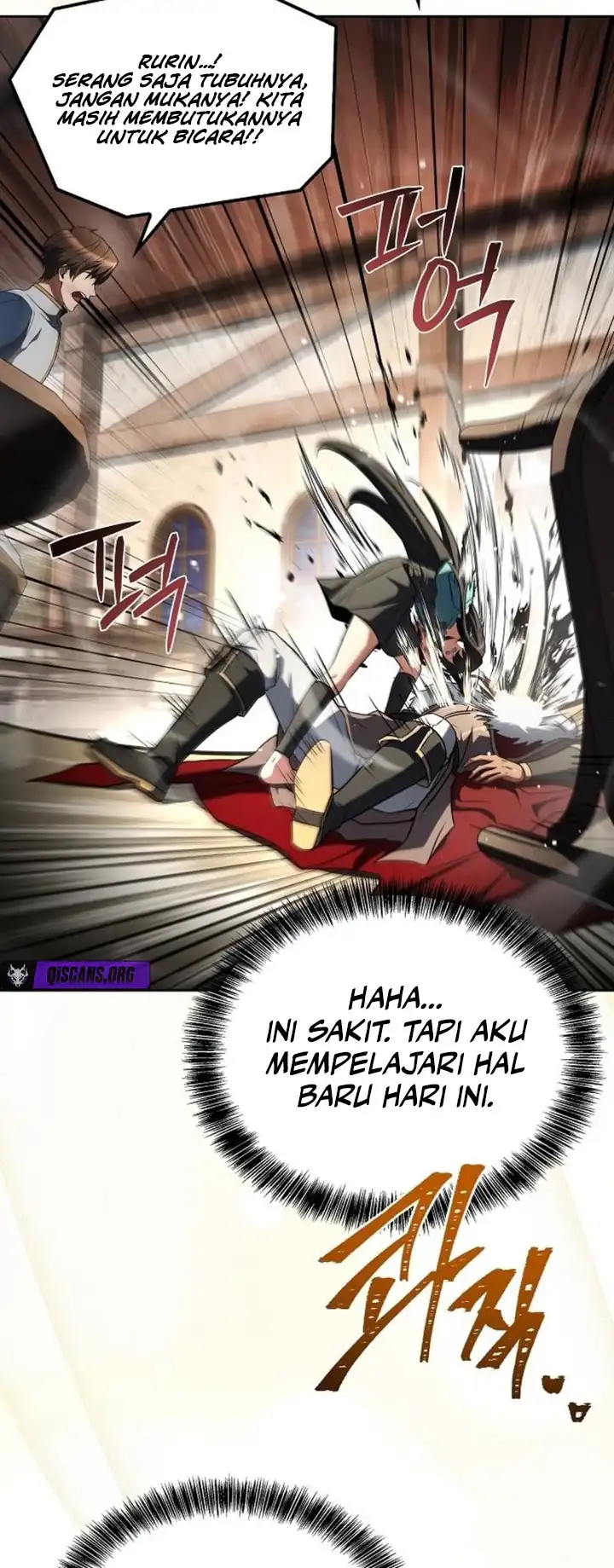 Archmage Restaurant Chapter 116 - halaman 76