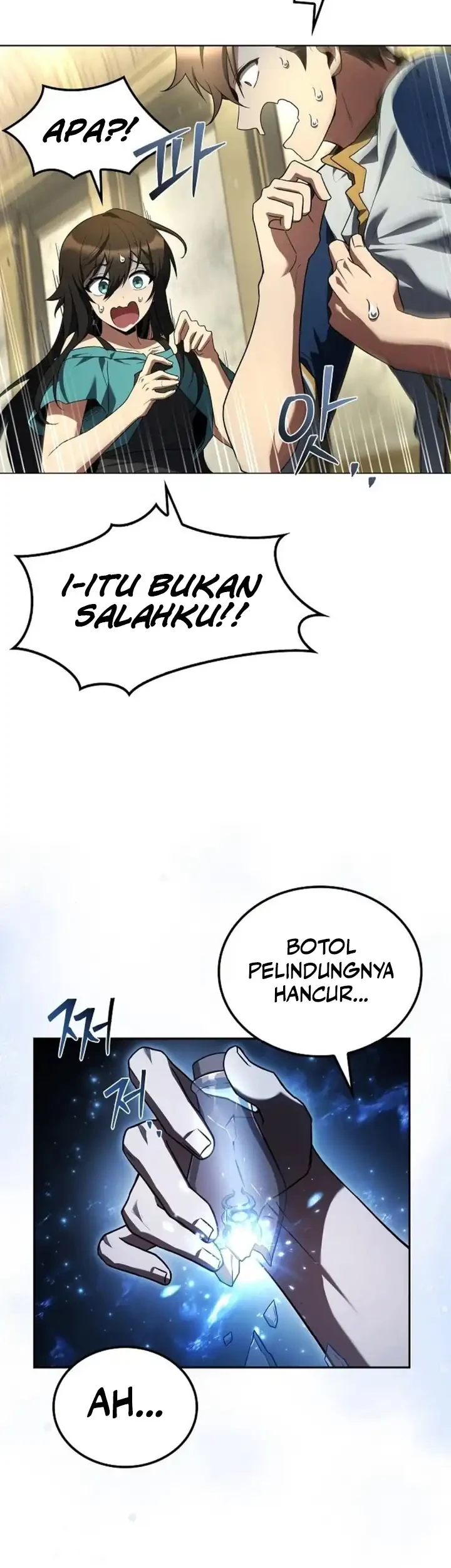 Archmage Restaurant Chapter 116 - halaman 8