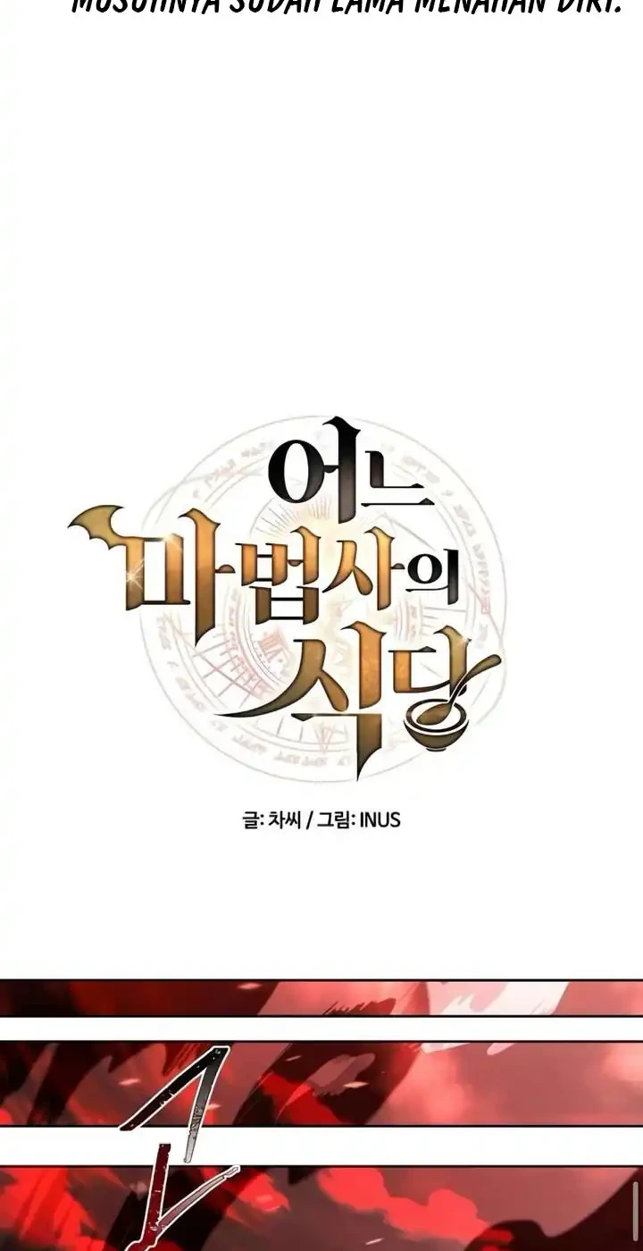 Archmage Restaurant Chapter 117 - halaman 31
