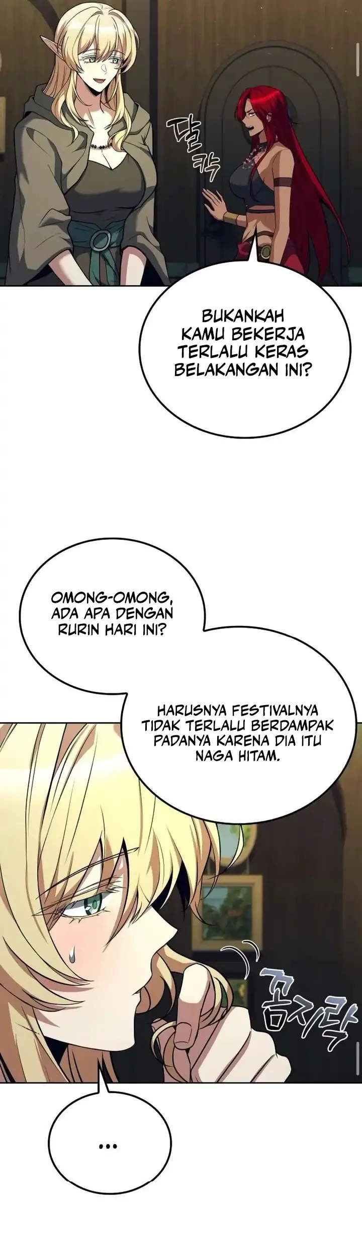 Archmage Restaurant Chapter 117 - halaman 66