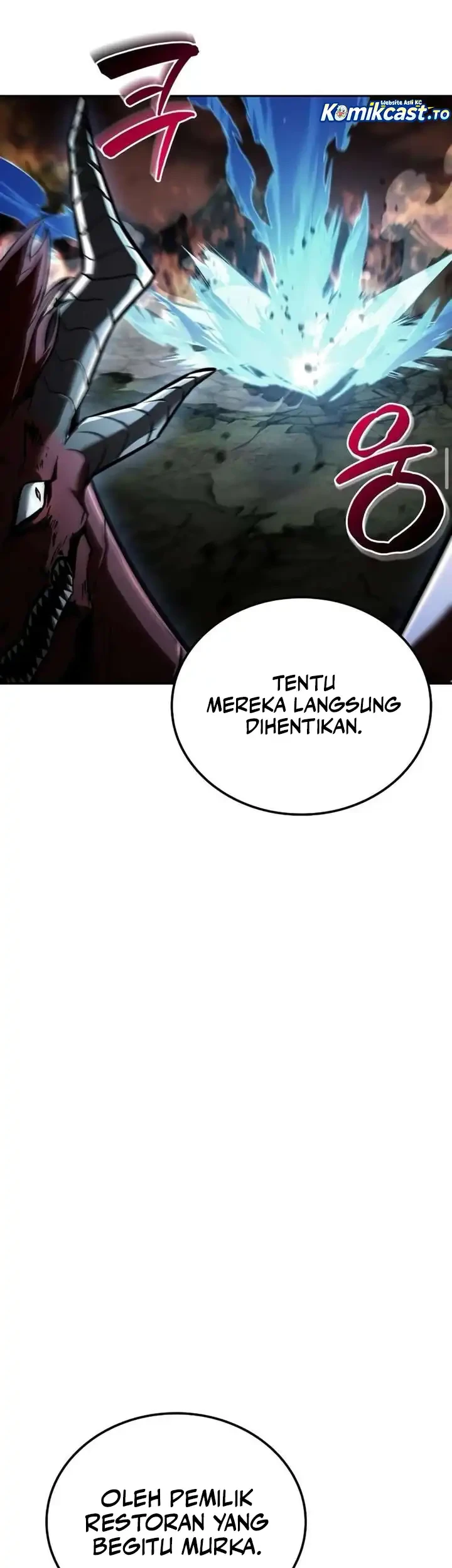 Archmage Restaurant Chapter 117 - halaman 72