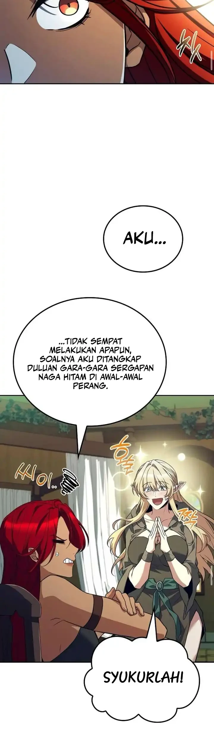 Archmage Restaurant Chapter 117 - halaman 76