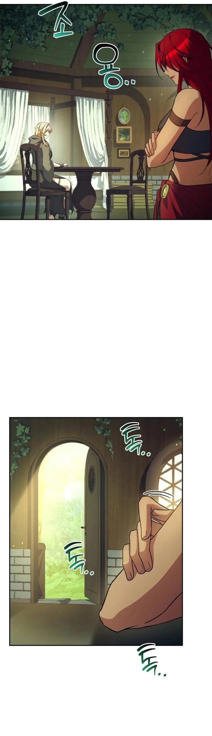 Archmage Restaurant Chapter 118 - halaman 10