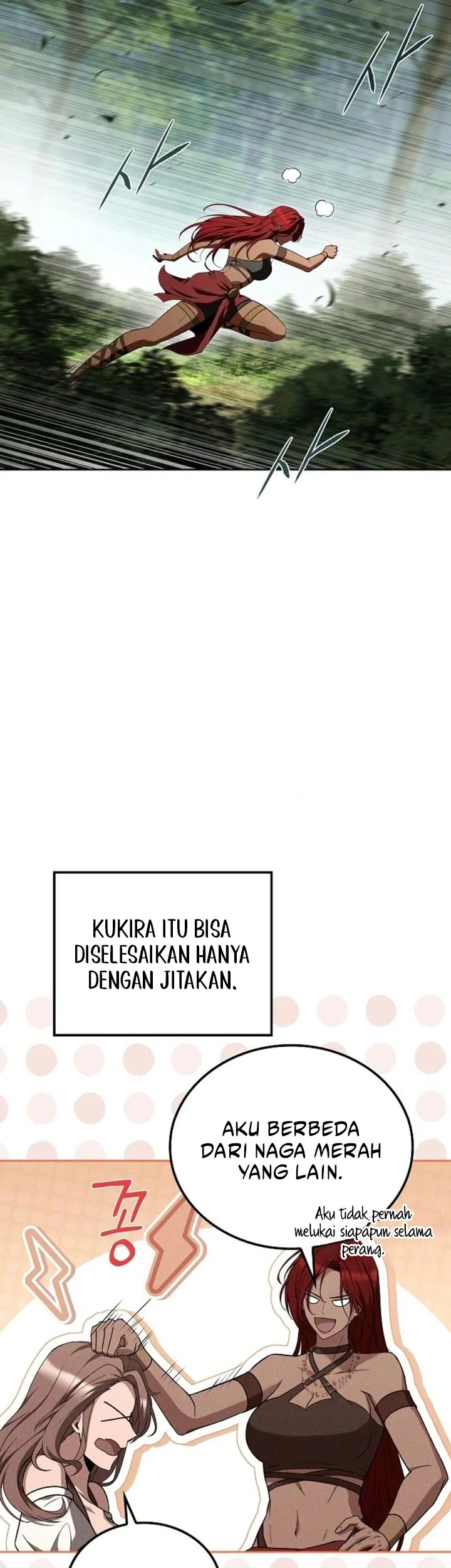 Archmage Restaurant Chapter 118 - halaman 34