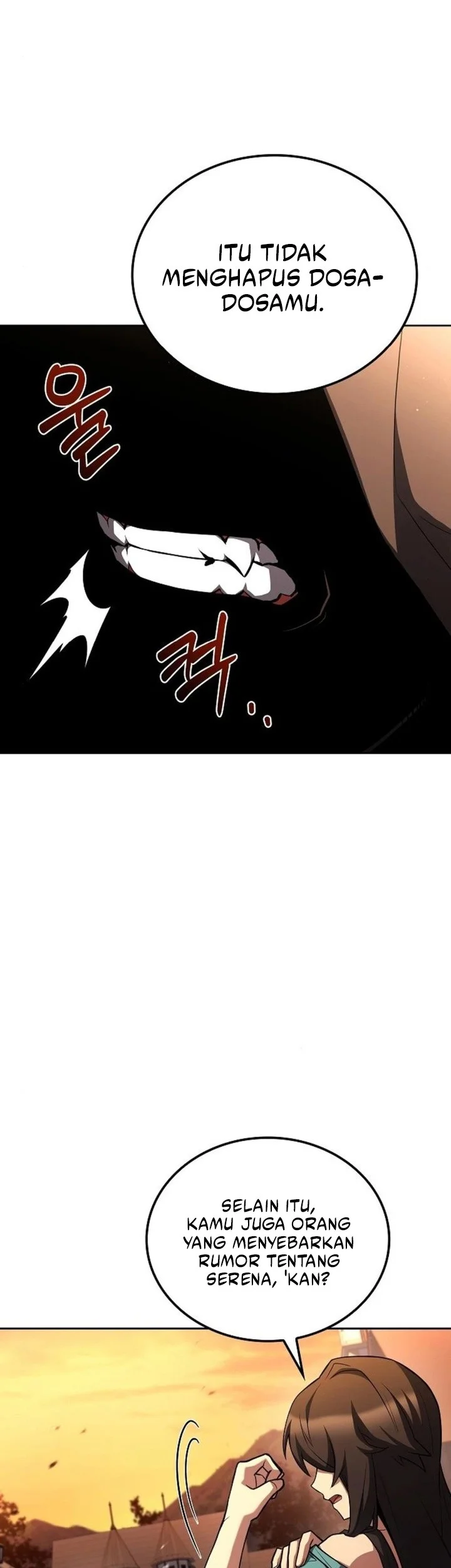 Archmage Restaurant Chapter 118 - halaman 72