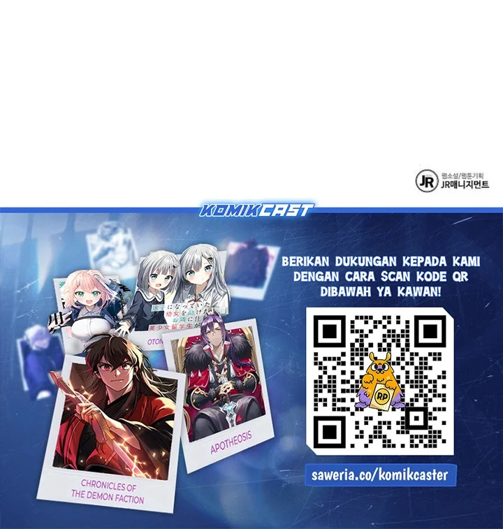 Archmage Restaurant Chapter 118 - halaman 81