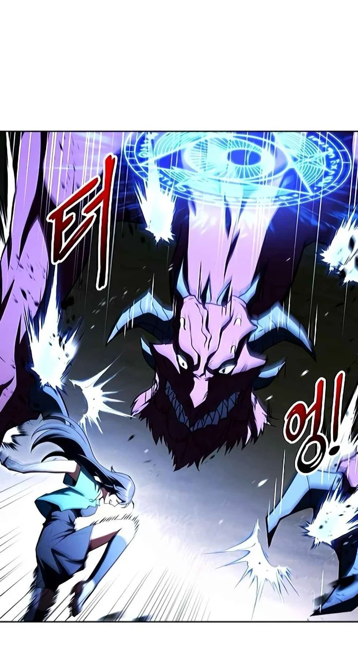 Archmage Restaurant Chapter 119 - halaman 21